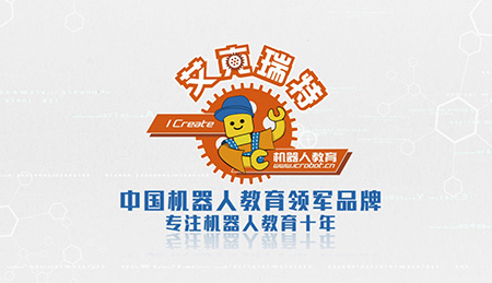 青島學校宣傳片制作_青島學校宣傳片制作公司