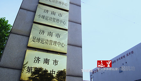 青島拍攝企業宣傳片_青島拍攝企業宣傳片公司